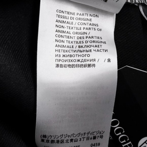 Gucci Black Wool Pants w/ White Stripe - Picture 12 of 13